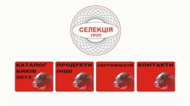 selekcja-group.com - Rolnictwo